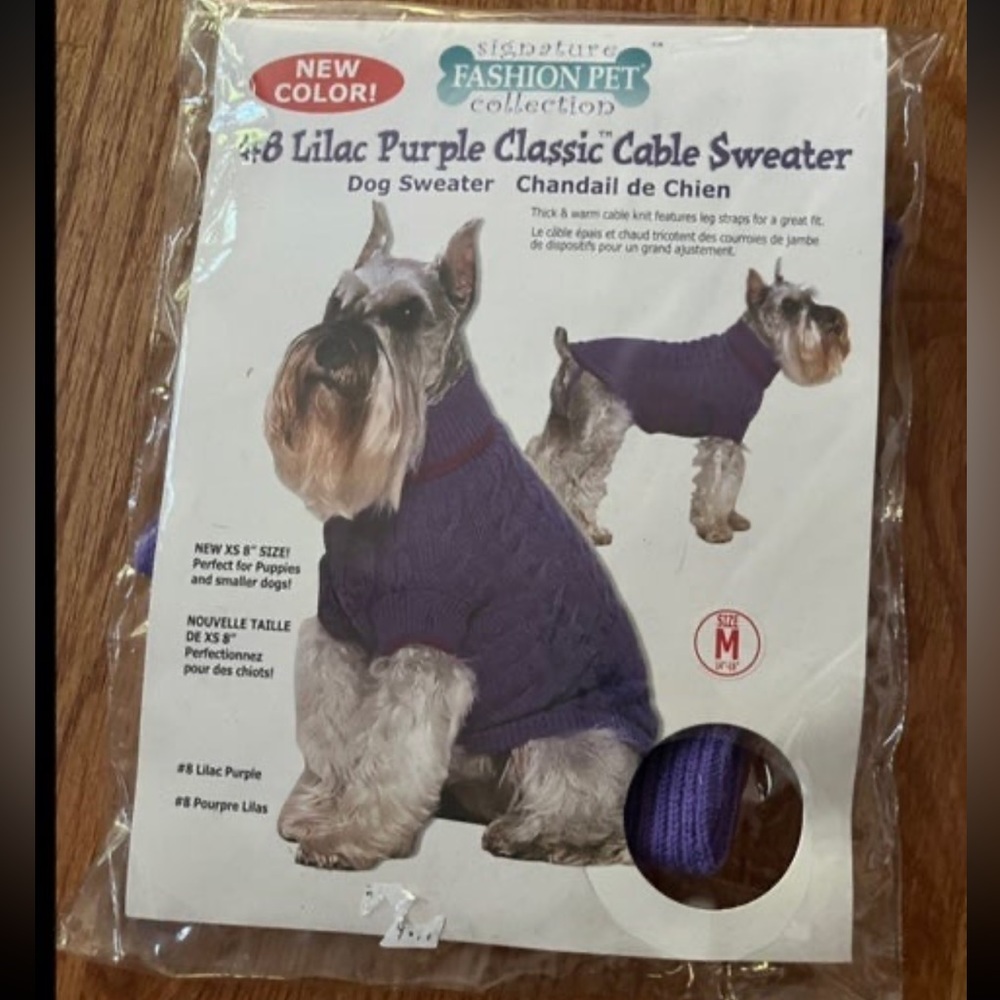 Vintage and Nip - fashion pet purple cable medium dog outfit